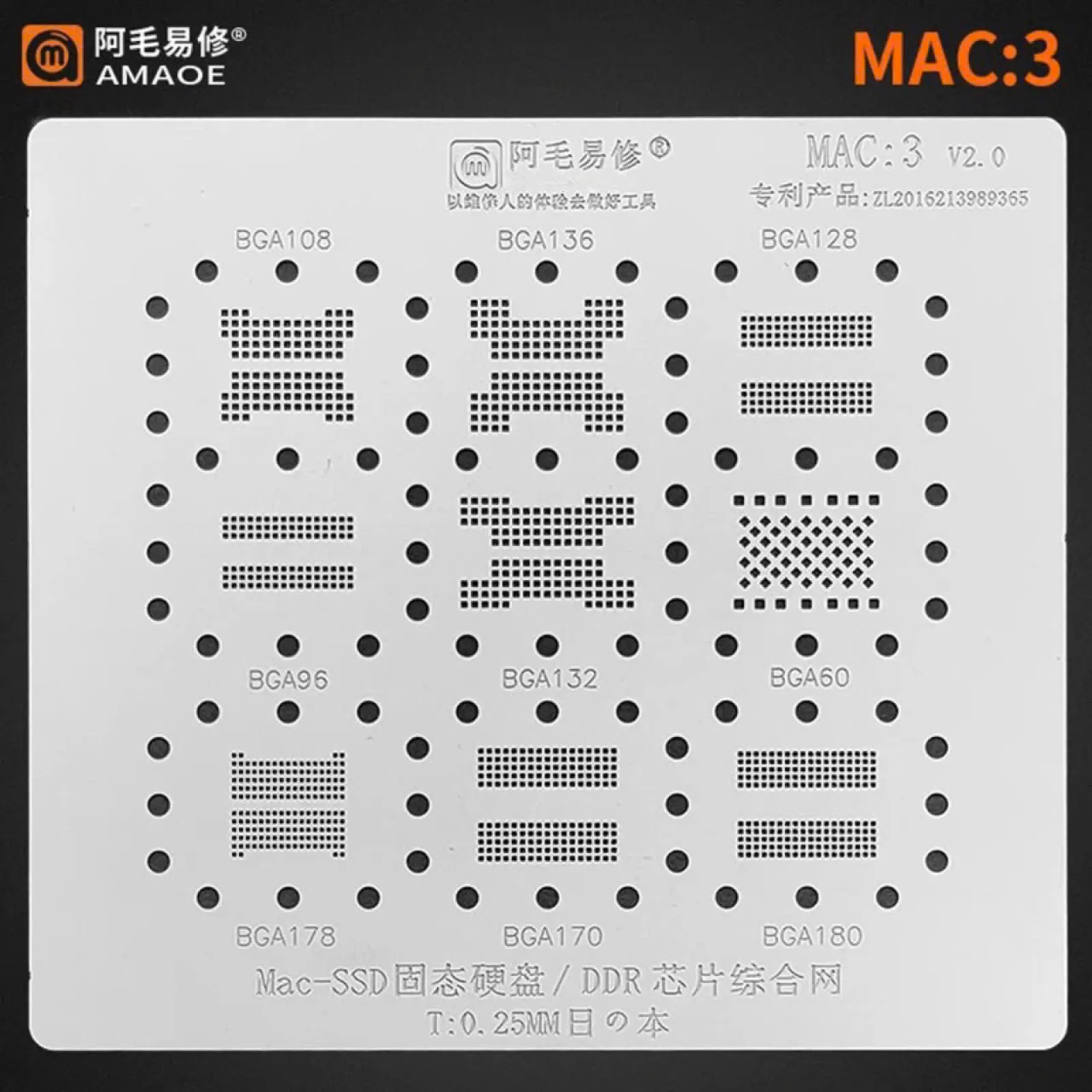 Vĩ làm chân AMAOE Macbook/ Mac1-Mac10