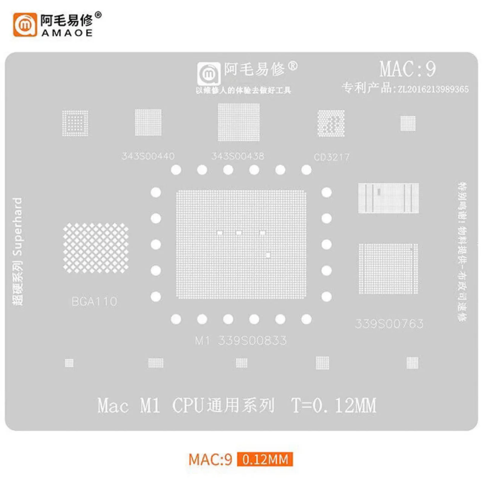 Vĩ làm chân AMAOE Macbook/ Mac1-Mac10