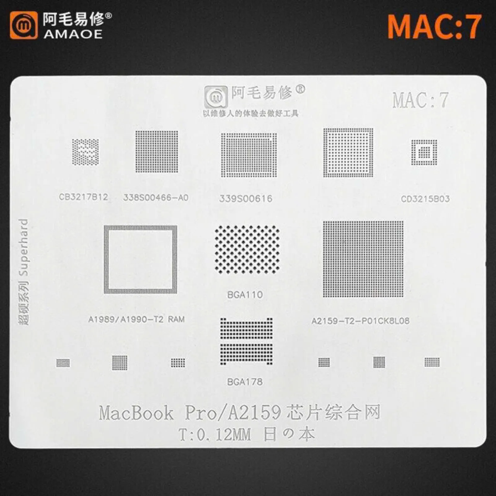 Vĩ làm chân AMAOE Macbook/ Mac1-Mac10