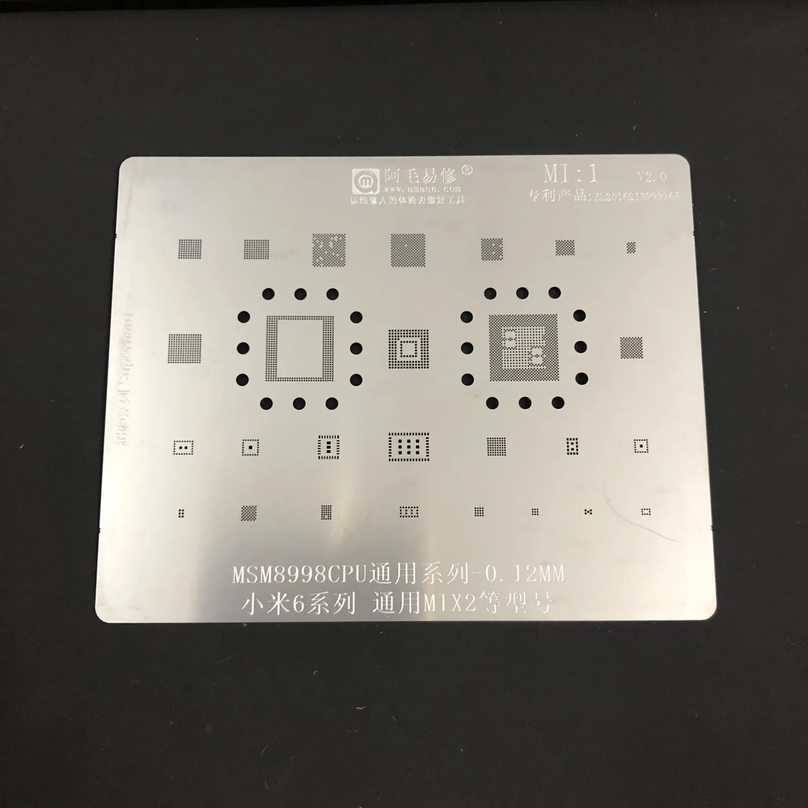 Vĩ làm chân Amaoe Xiaomi / MI