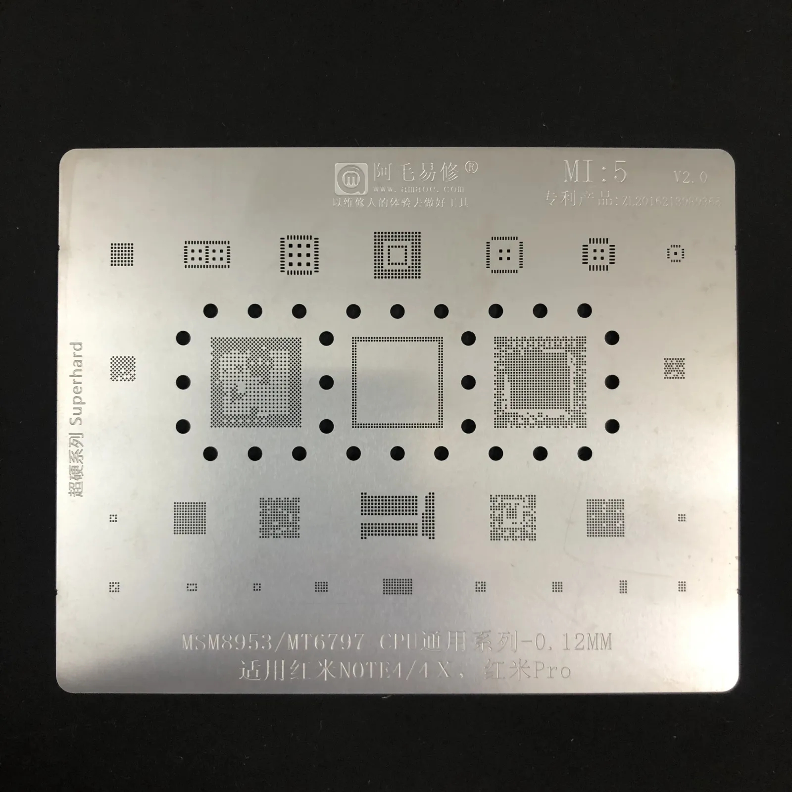 Vĩ làm chân Amaoe Xiaomi / MI