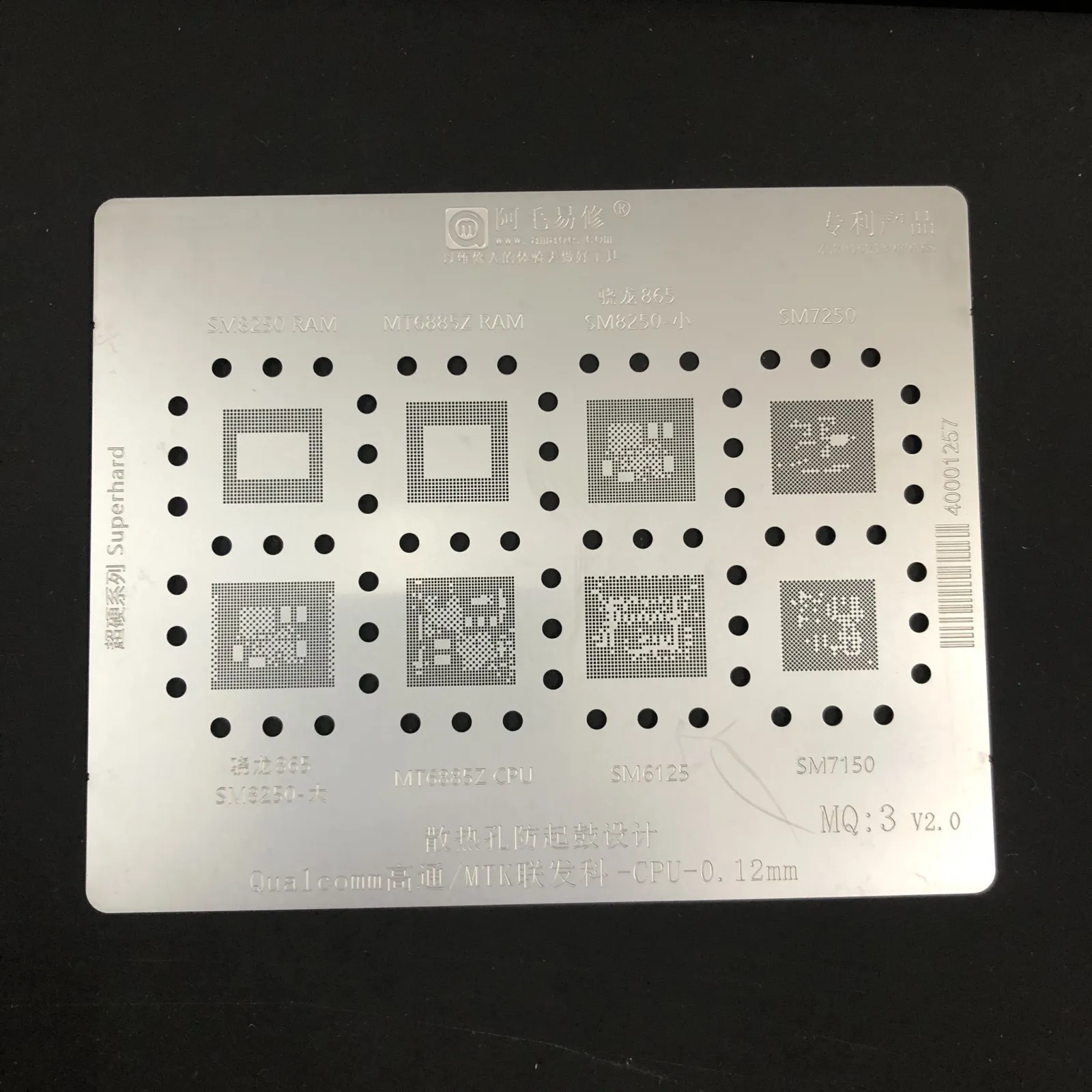 Vỉ làm chân CPU Qualcomm MTK / MQ 1-6