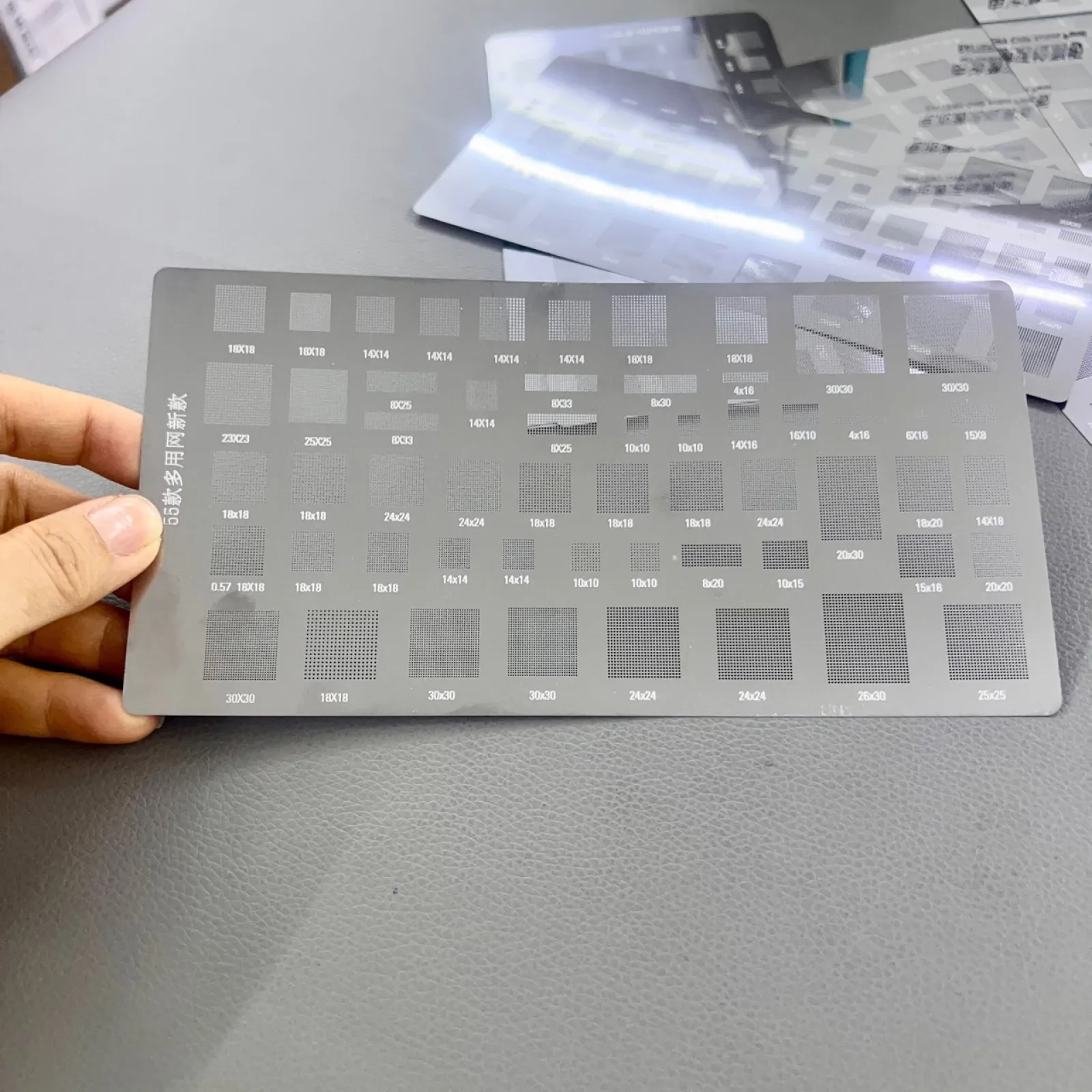 Vĩ làm chân đa năng 55 mã