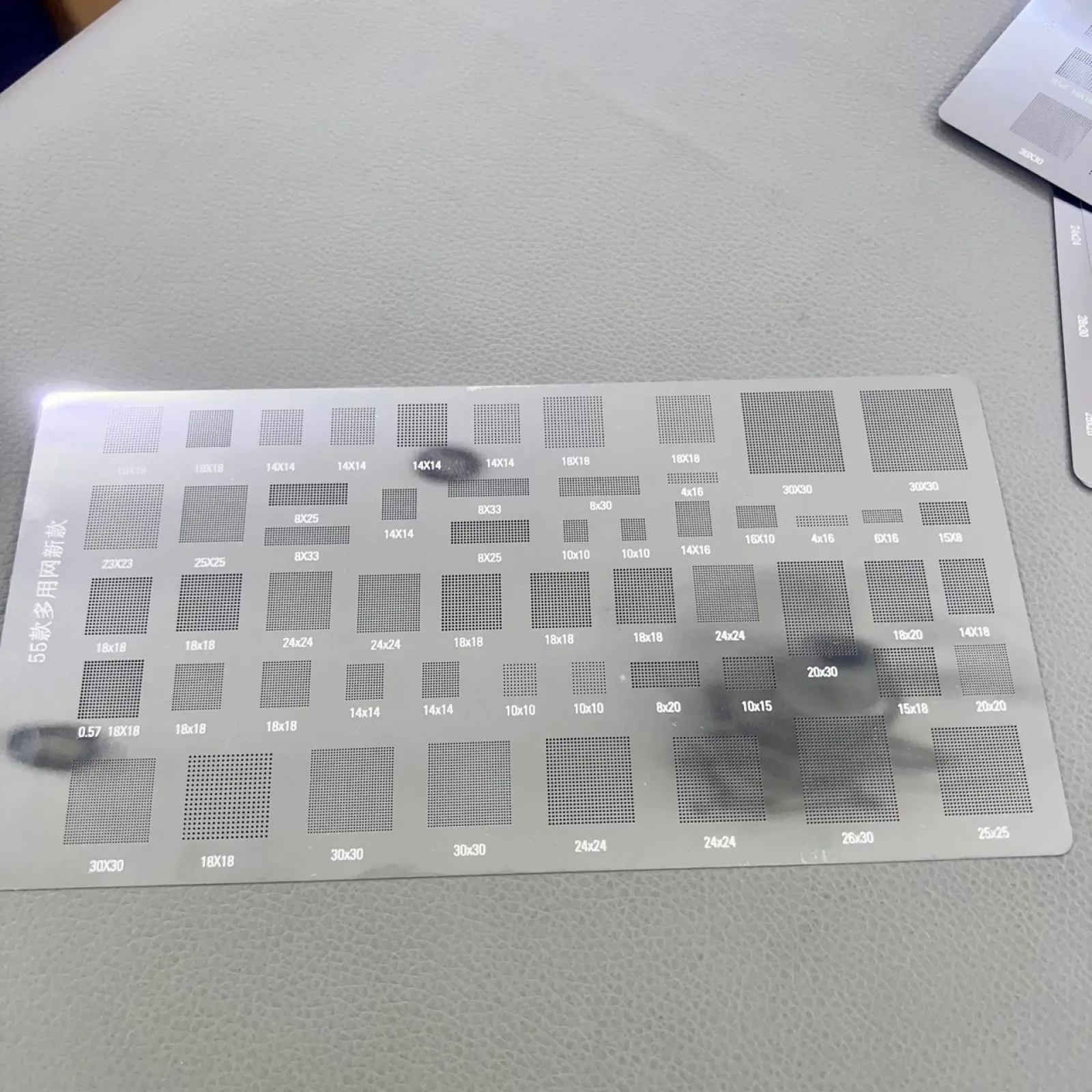 Vĩ làm chân đa năng 55 mã