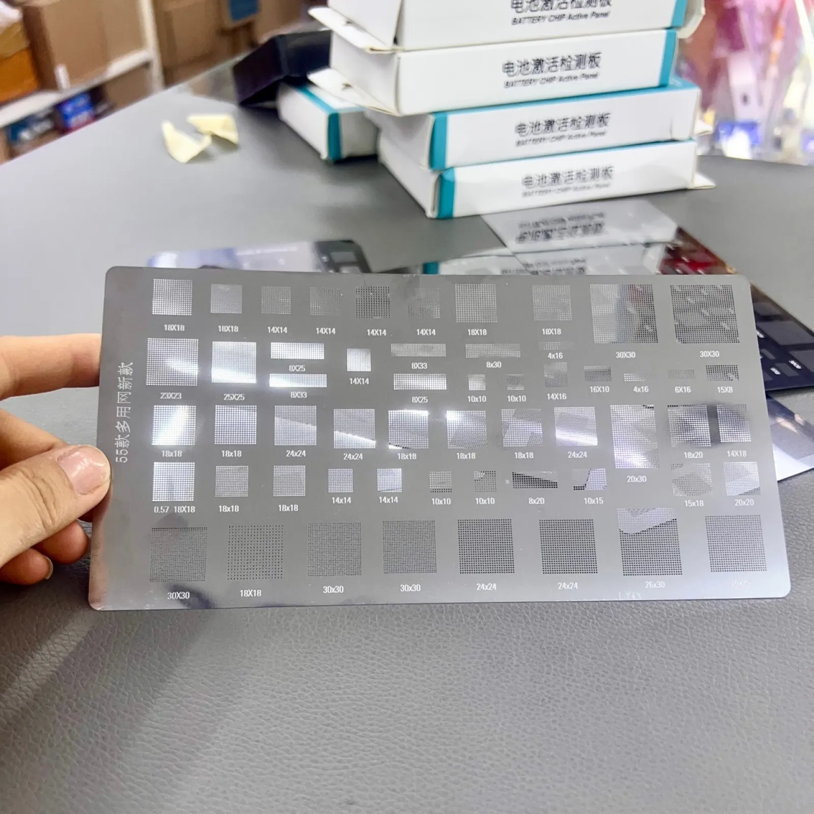 Vĩ làm chân đa năng 55 mã