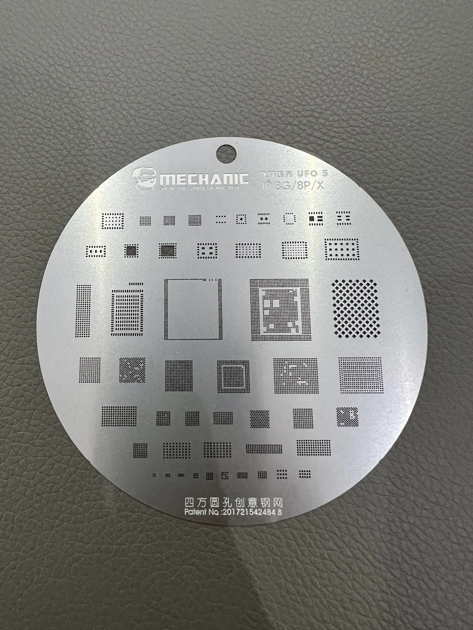 Vĩ làm chân Mechanic S24 - UFO 6G-14PM