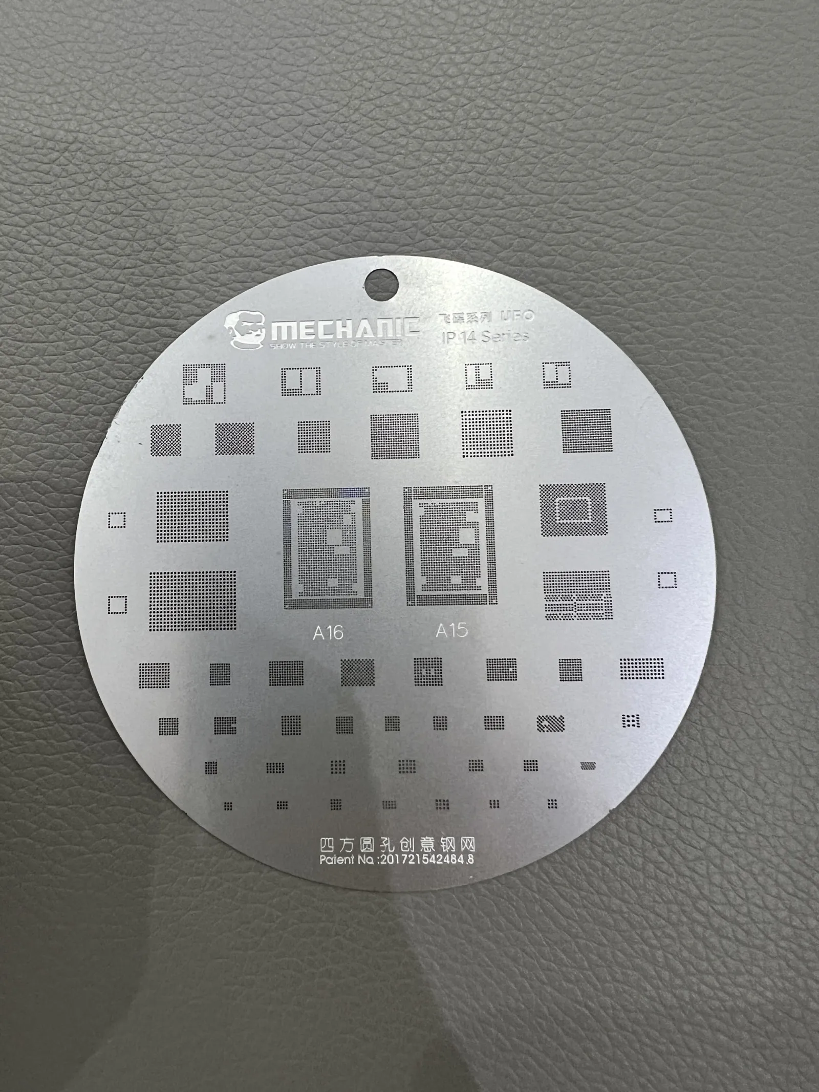 Vĩ làm chân Mechanic S24 - UFO 6G-14PM