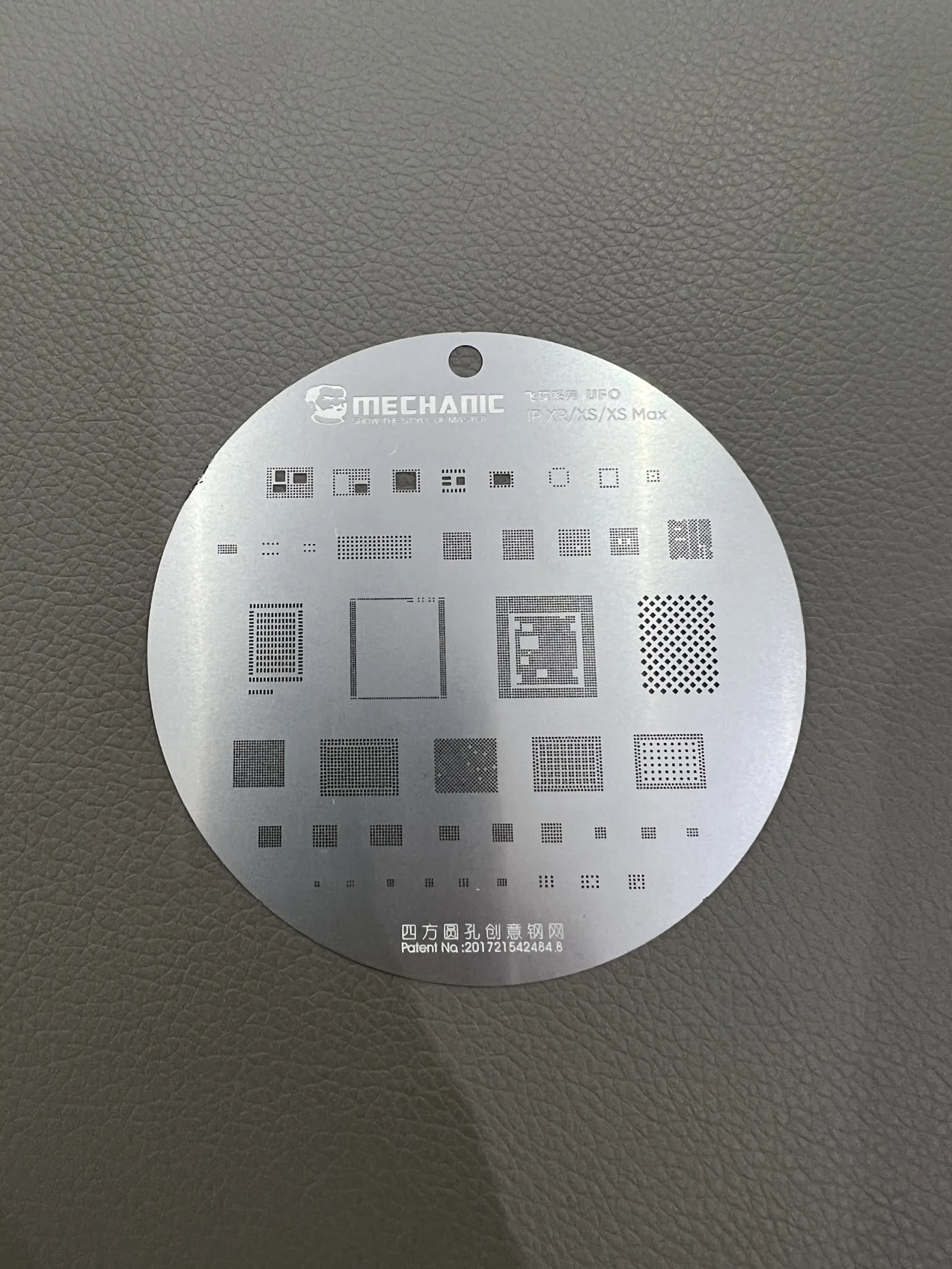 Vĩ làm chân Mechanic S24 - UFO 6G-14PM