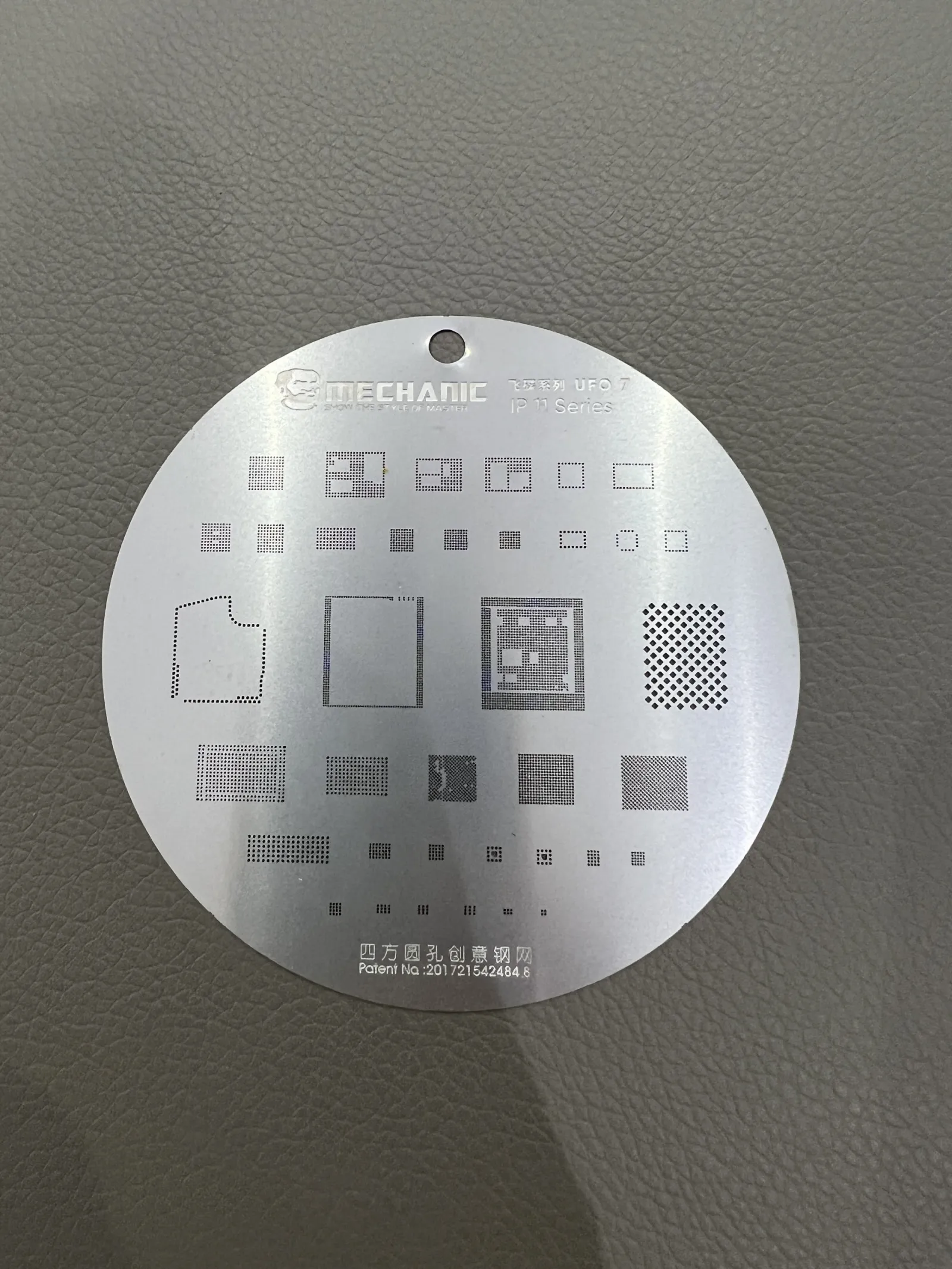 Vĩ làm chân Mechanic S24 - UFO 6G-14PM