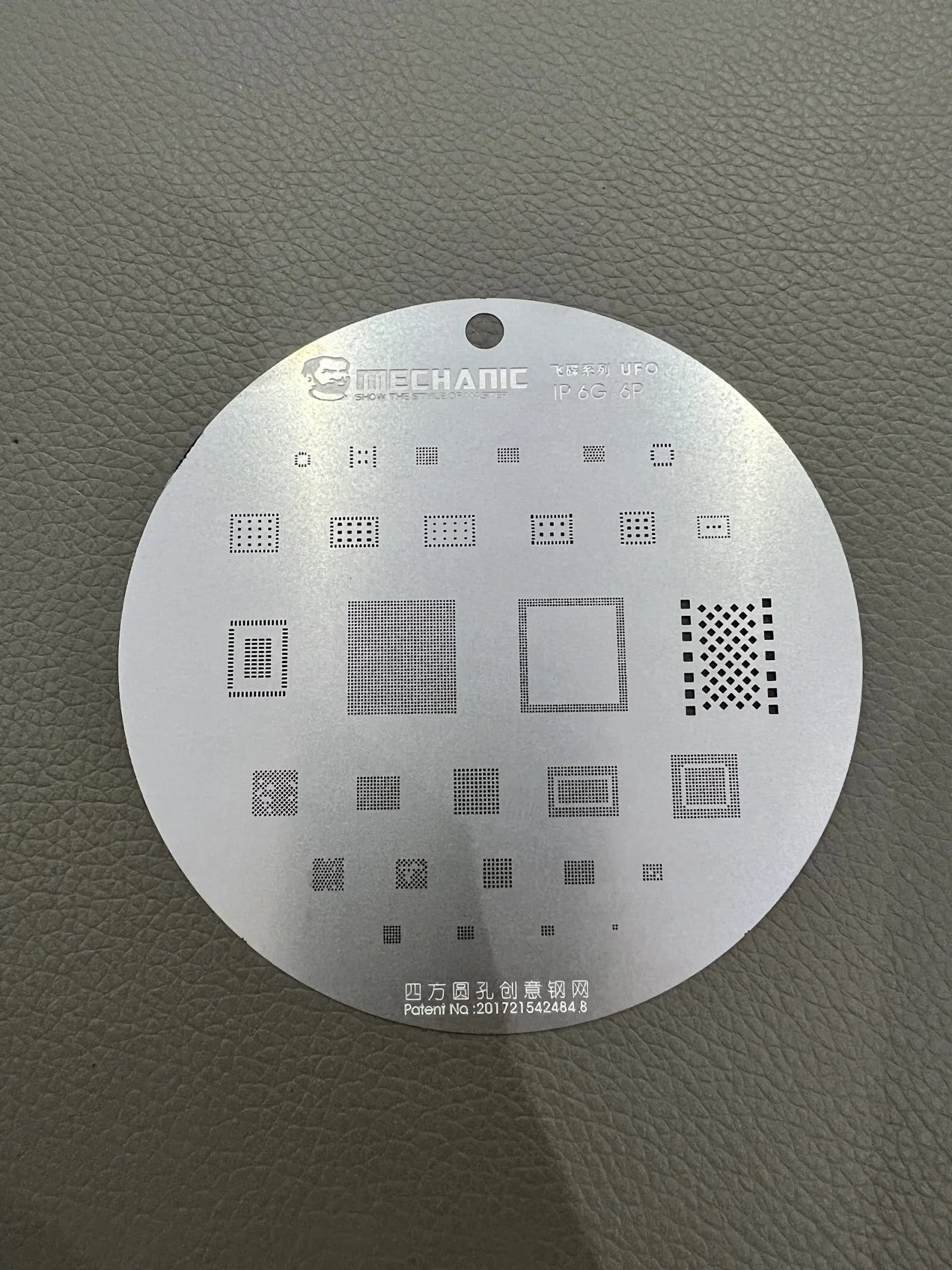 Vĩ làm chân Mechanic S24 - UFO 6G-14PM