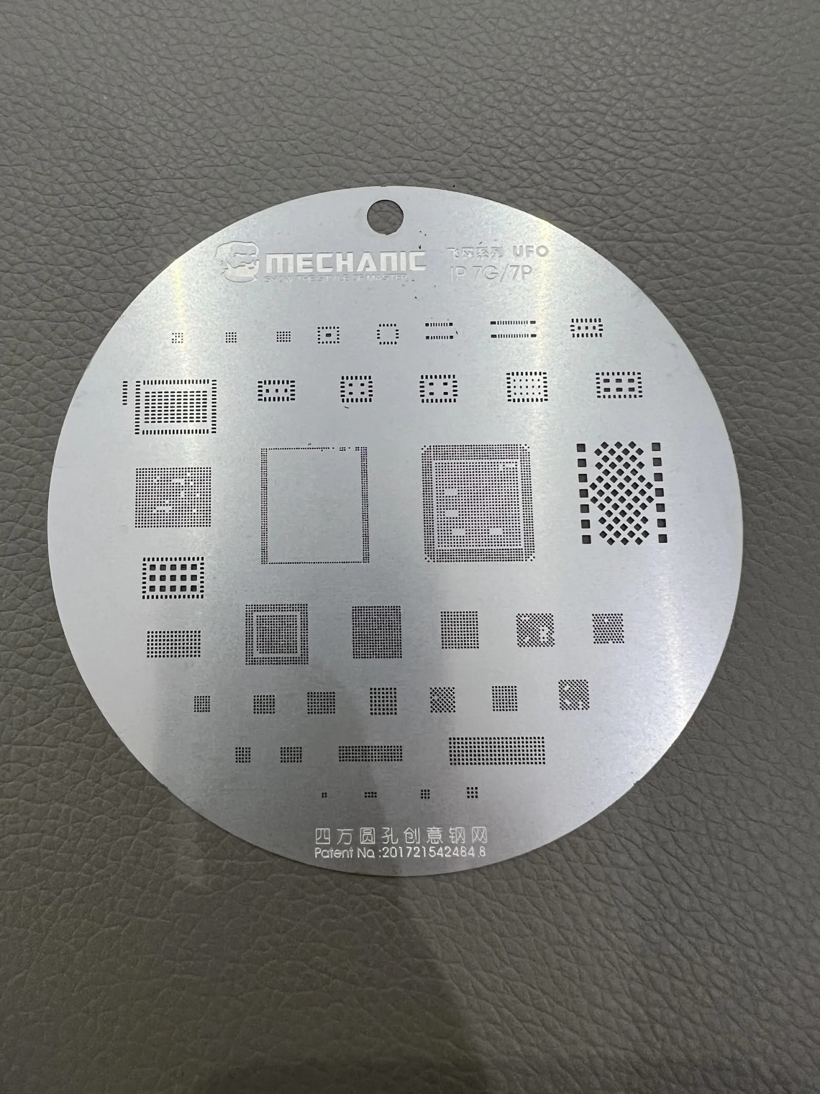 Vĩ làm chân Mechanic S24 - UFO 6G-14PM