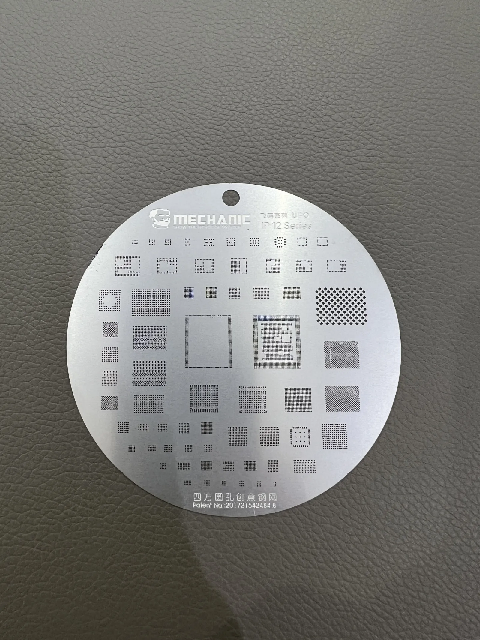 Vĩ làm chân Mechanic S24 - UFO 6G-14PM