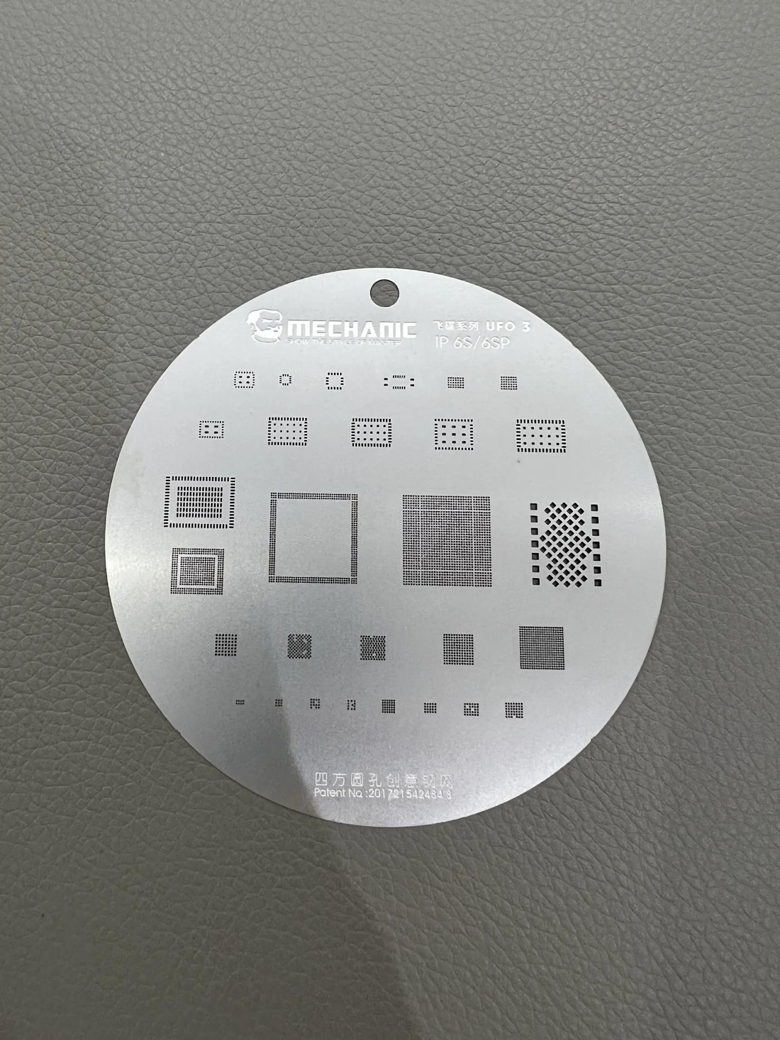 Vĩ làm chân Mechanic S24 - UFO 6G-14PM