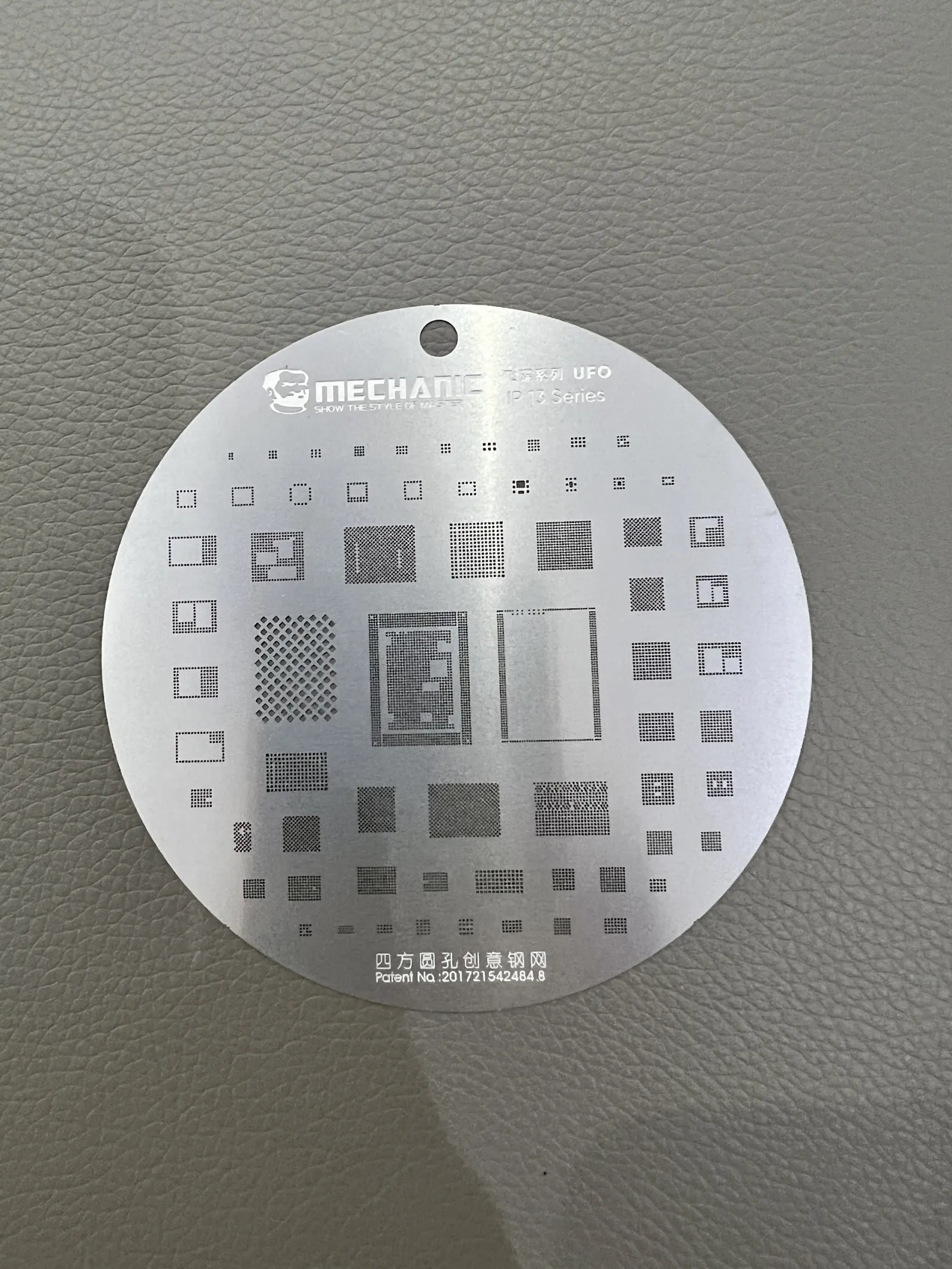 Vĩ làm chân Mechanic S24 - UFO 6G-14PM