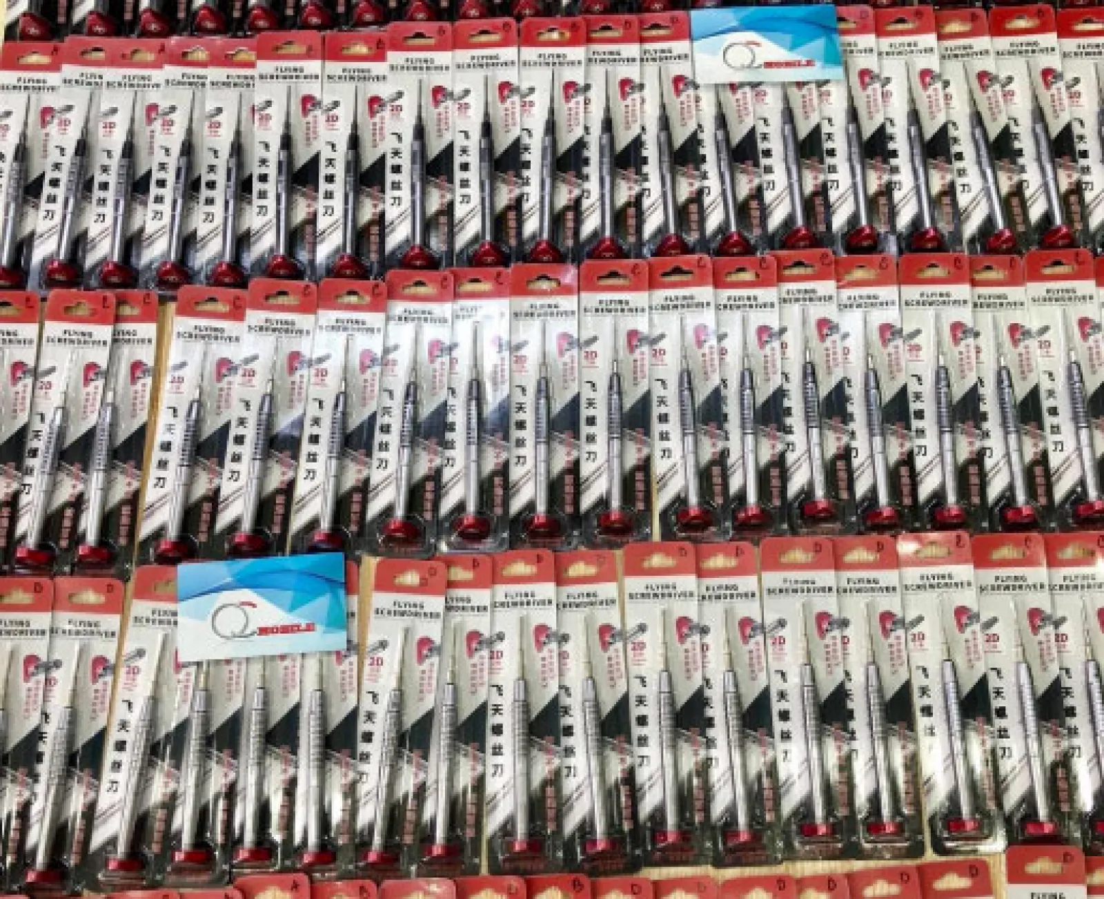 Vít 2D Qianli Mega đầu đỏ