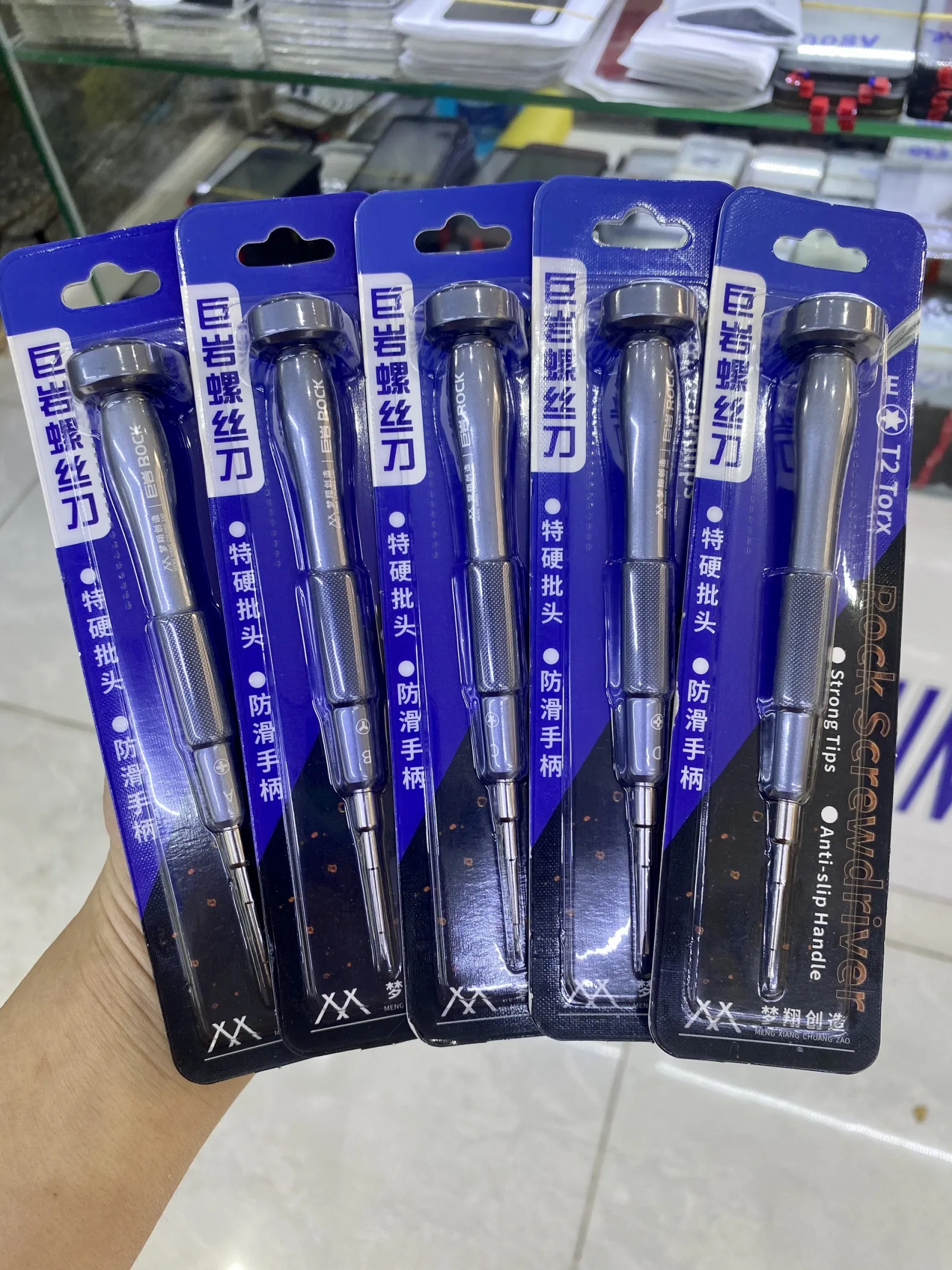 Vít Siêu Bền Qianli The Rock