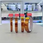 Băng Keo Cách Nhiệt Đủ Size