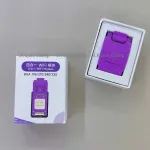 BGA Wifi 4in1 Luban H7/ 196-210-240-225