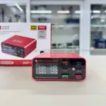 Bộ sạc 6 cổng YCS S300