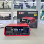 Bộ sạc YCS -S680