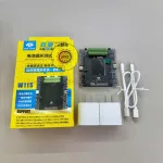 Box kích % pin 8-17PM OSS W11S/ Song song 2 pin/ Box nạp xả % pin