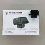 Cam nhiệt Qianli Gorilla 256F