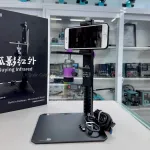 Cam nhiệt WXY P30R Pro