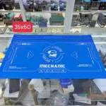 Cao su kỹ thuật Mechanic V80 / 35x60cm