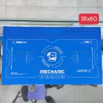 Cao su kỹ thuật Mechanic V80 / 35x60cm