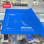 Cao su kỹ thuật Mechanic V80 / 35x60cm