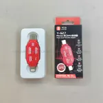 Thiết Bị DFU YCS Y-627/ 2 đầu TypeC + Lightning