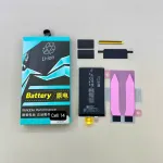 Cell pin 14