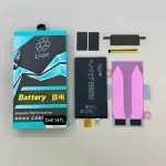 Cell Pin 14P