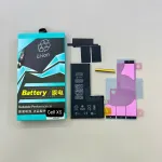 Cell Pin XS