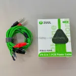 Dây cấp nguồn 2UUL PW05/ 8-16PM