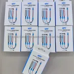 Dây cấp nguồn Maant PY-2 / iP 6-16PM