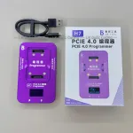 Đế Luban H7 PCIE 4.0