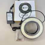 Đèn led kính hiển vi JF8