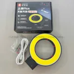Đèn led kính hiển vi YCS Z-Plus / MY-F01 
