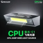 Đèn soi CPU Mechanic C1