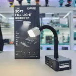 Đèn trợ sáng Luowei LS04