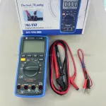 Đồng Hồ Đo Điện Tử Dt-17N ( Sunshine )