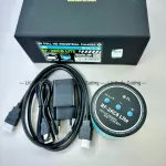 HDMI RF4 RF-2KC8 Lite