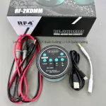 HDMI RF4 RF-2KDMM