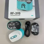 HDMI RF4 RF-39B