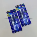 ism5 Chì Hàn Sotket