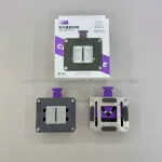 Kẹp cố định ic Luban CF-01