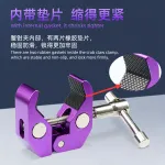 Kẹp đa năng Luban J10