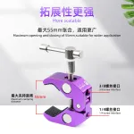 Kẹp đa năng Luban J10