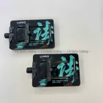 Kẹp main Luoiwei AP04